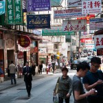 Hong Kong Street